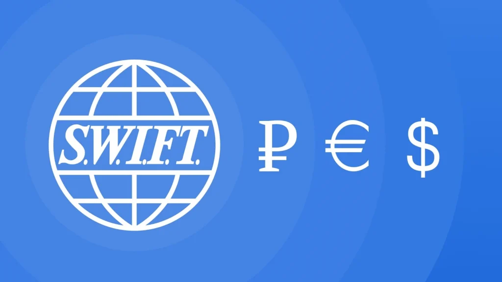 Особенности SWIFT-переводов